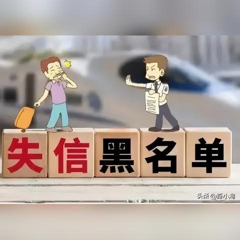 网络贷款逾期了怎么办？催收信寄来了怎么应对？