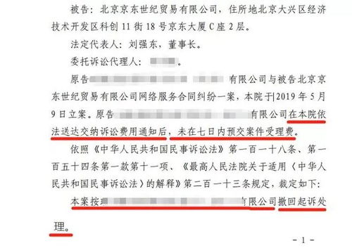 怎么请律师处理抚养费纠纷?诉讼费怎么计算? 怎么请律师处理抚养费纠纷?诉讼费怎么计算?