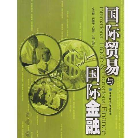 逾期贷款催收案例分析,如何避免法律风险?突然被催收怎么办? 逾期贷款催收案例分析,如何避免法律风险?突然被催收怎么办?