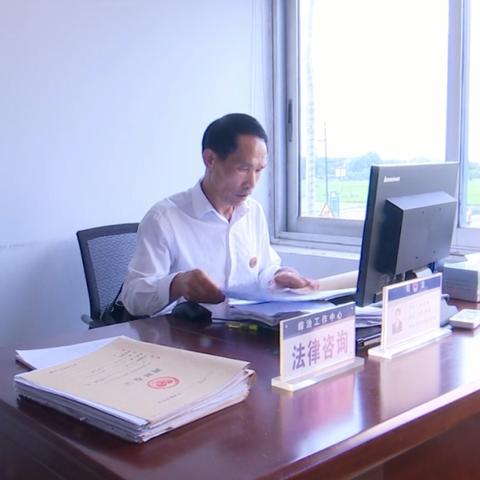 律师费用多少？一文教你如何聪明预算律师费！