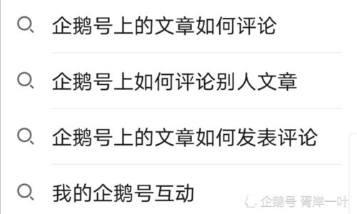 合肥请律师，怎么选对律师？法律难题迎刃而解！