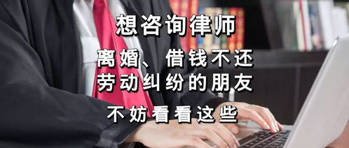 义乌劳动纠纷怎么处理？请律师前这些要点要牢记