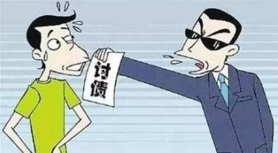 贷款逾期，催收来了怎么办？学会这几招，不吃亏！