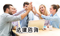 天津离婚请律师多少钱？费用揭秘与省钱全攻略