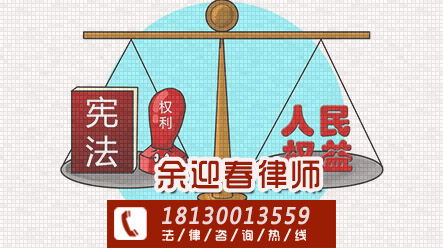 苏州请律师要多少钱？费用构成与省钱技巧