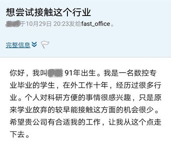 个税怎么算？工资涨了税也悄悄涨？一文讲透你的每一分扣税真相！