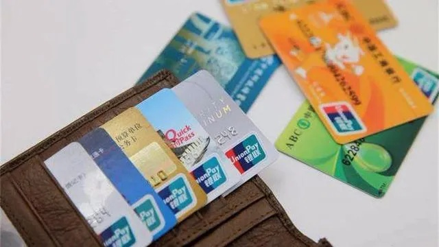 银行卡怎么注销？销卡前必看的5个坑，90%的人都踩过！