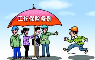 工伤了想免费咨询？去哪儿找？要注意啥？