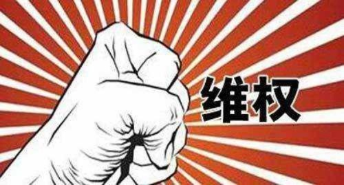 骚扰电话烦不胜烦？请律师来支招！