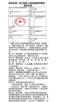 怎么请律师签订协议书？协议书出问题怎么办？