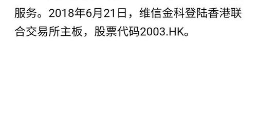 贷款逾期，催收上门了怎么办？会不会被暴力催收？