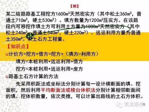怎么注册公司？流程复杂怕踩坑？手把手教你合法合规从0到1