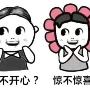 逾期贷款怎么催收？突然逾期了怎么办？