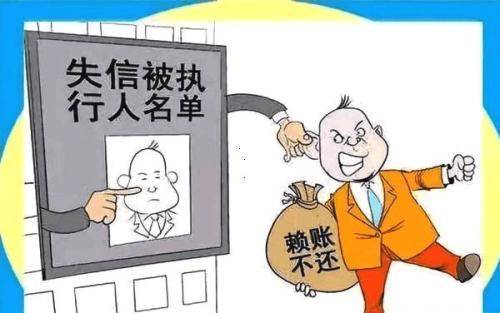 朋友贷款逾期被催收？教你如何应对和避免麻烦