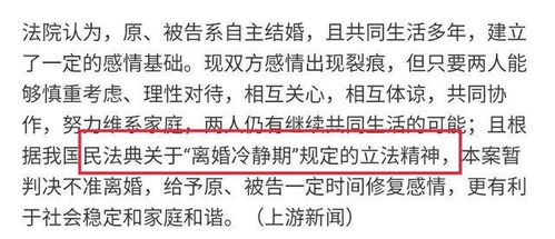离婚怎么办？协议离还是打官司？一文说清所有关键步骤！