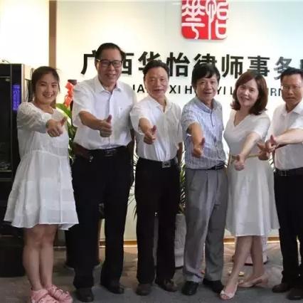 柳州离婚请律师多少钱？费用构成与省钱攻略解析