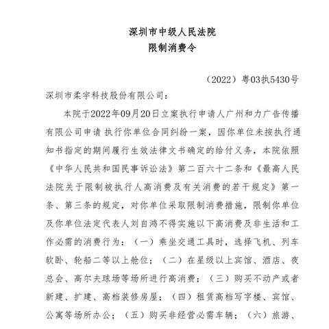 老赖借了百万不还？别慌！教你三步拿回血汗钱