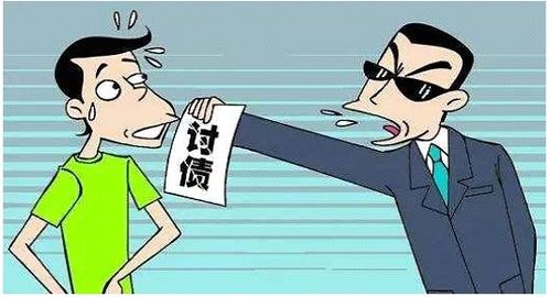 贷款逾期怎么求助催收？逾期后别慌，学会这几招！