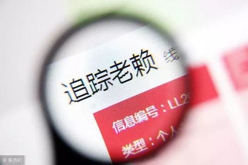 老赖欠钱不还怎么办？天汾镇熟人借钱翻脸该用什么招？