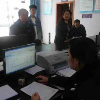 户口本丢了怎么办？补办流程全解析，一步错可能影响全家！