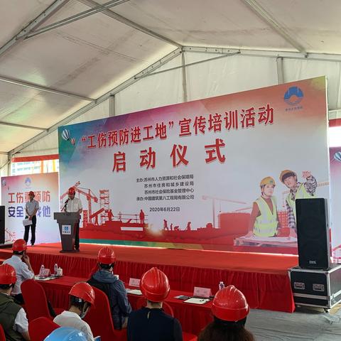 工伤保险怎么报才对？单位不给报怎么办？