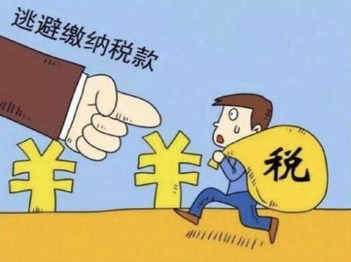 偷税案可以请律师吗？税务问题如何化解？