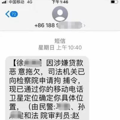 贷款逾期后，催收会有多频繁？太频繁了怎么办？