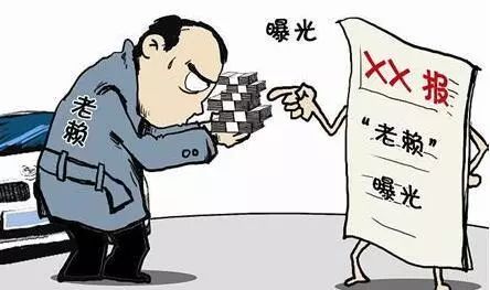 老赖借钱不还，能动手教训他吗？
