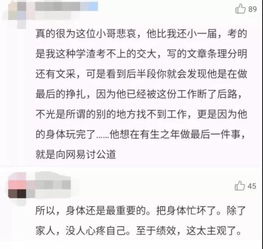 怎么请律师申请劳动仲裁？突然被公司辞退了怎么办？