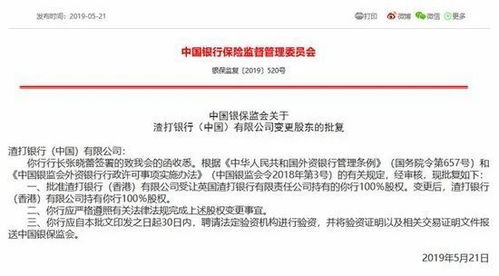 南京请律师费怎么算？突然遇到官司怎么办？