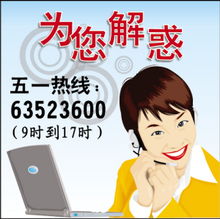 工伤了，咋鉴定？对结果不满意又该咋办？