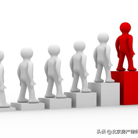 房屋继承需要请律师吗？遗产纠纷如何化解？