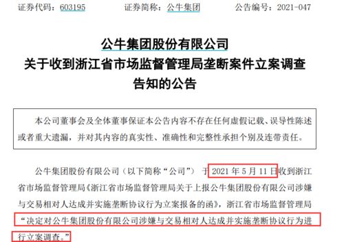 不请律师自己开庭？省钱还是冒险？遇到突发状况怎么办？