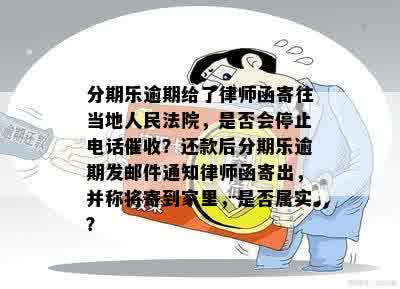 被起诉需要请律师吗？如何明智应对法律纠纷？
