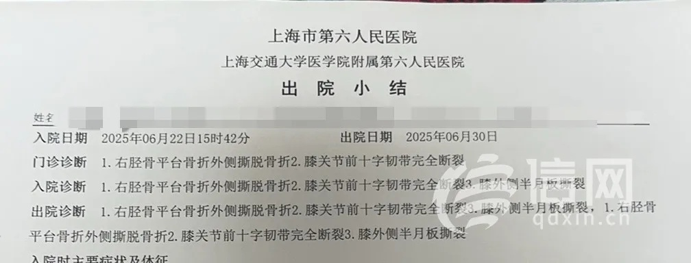 车祸后请律师，要不要带出院小结？突然出院了怎么办？