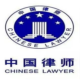 遇到严重法律问题怎么办？请律师时该怎么说？