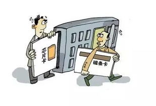 银行贷款逾期了？别慌！教你如何应对催收