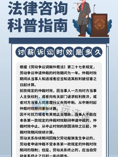 在浏阳怎么请律师？遇到法律纠纷怎么办？