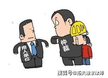 劳动纠纷请律师有用吗？突然被解雇了怎么办？