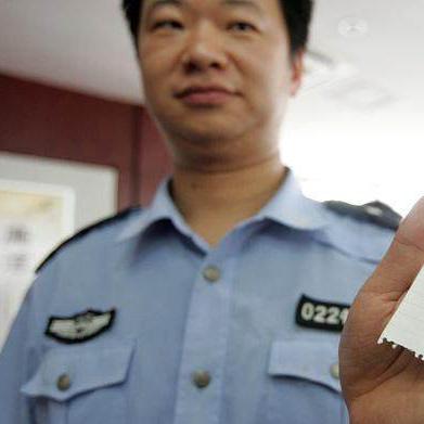 贷款逾期了怎么办？单位催收合法吗？