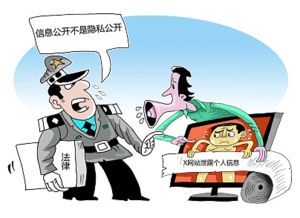 贷款逾期催收视频是什么？遇到催收视频怎么办？