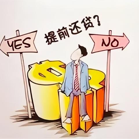 借条怎么写才靠谱？写了没用等于白纸，关键在这几个细节！