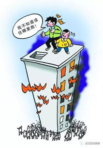 失火案有必要请律师么？火灾后如何保护权益？