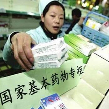 工伤了能报销多少？报不了或者报不够怎么办？