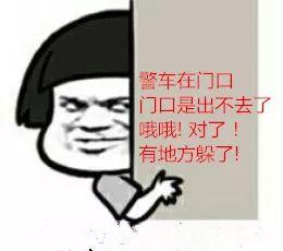 老赖欠钱不还？骂人没用！这三招让他主动求你还钱！