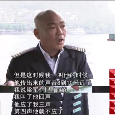 工伤6级能赔多少钱？单位不配合怎么办？