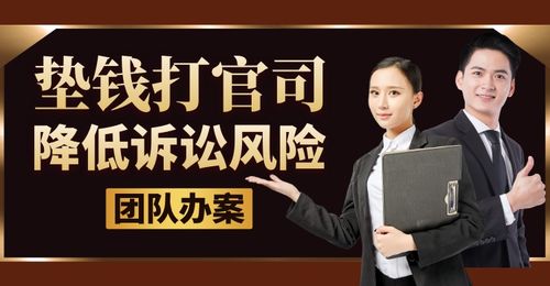 起诉的时候要请律师吗？不请律师会有什么后果？