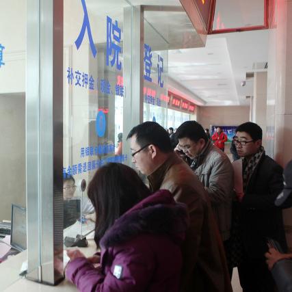 工伤待遇有哪些？钱怎么拿？一篇给打工人的贴心指南！