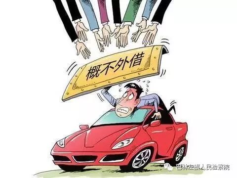 危险驾驶罪要不要请律师？突发被抓了怎么办？