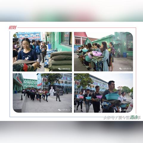 平安贷款逾期了，多久会开始催收？逾期后该怎么办？